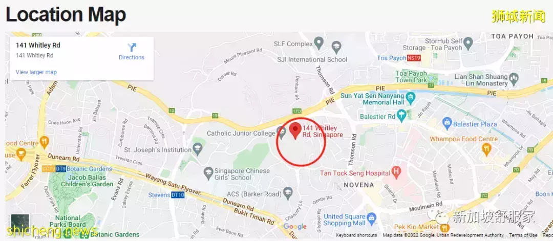 豪華聯排別墅！The Whitley Residences 現房！D11諾維娜富人地段 永久地契 學區 最後幾套