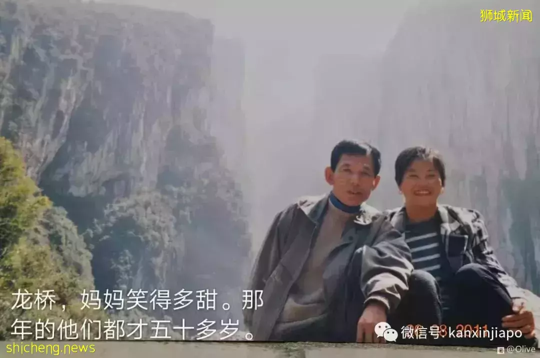 “父亲离开13年了,突然想起今天是他的忌日,还有兔子不吃窝边草的故事...”