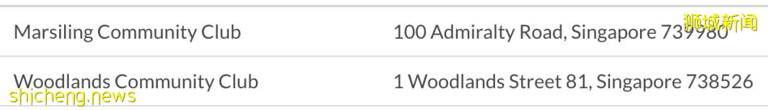 短期探訪准證者將可在新加坡接種疫苗！周一起打輝瑞無需預約