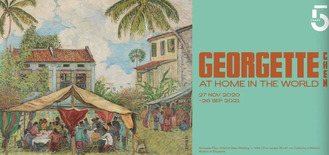 新加坡河川動物園有豪華帳篷過夜啦!本周最新活動彙總