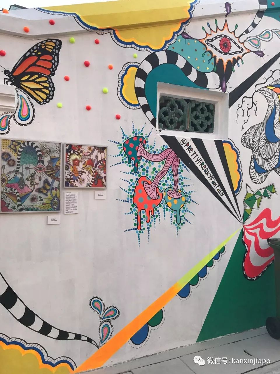 新加坡闹市区里，居然有个马来村