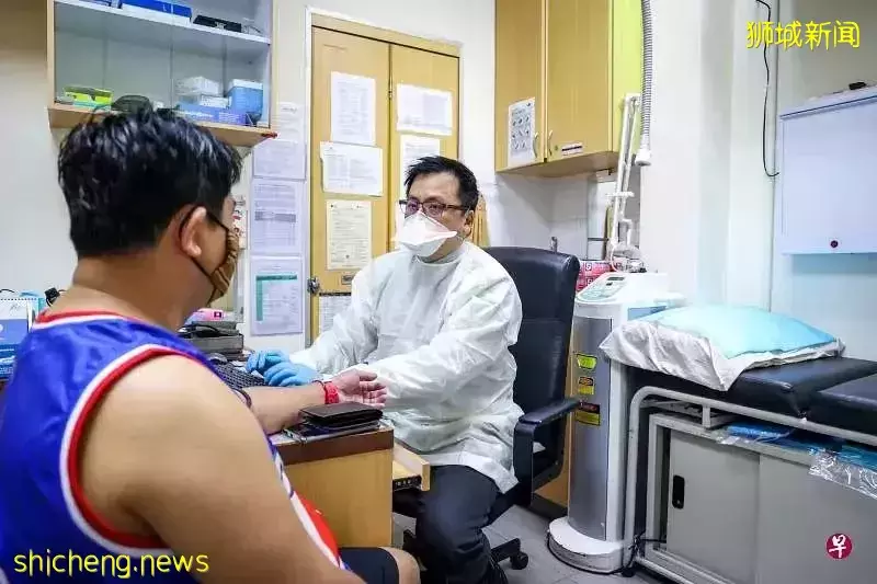 7月1日起，新加坡這項爲冠病設立的福利取消