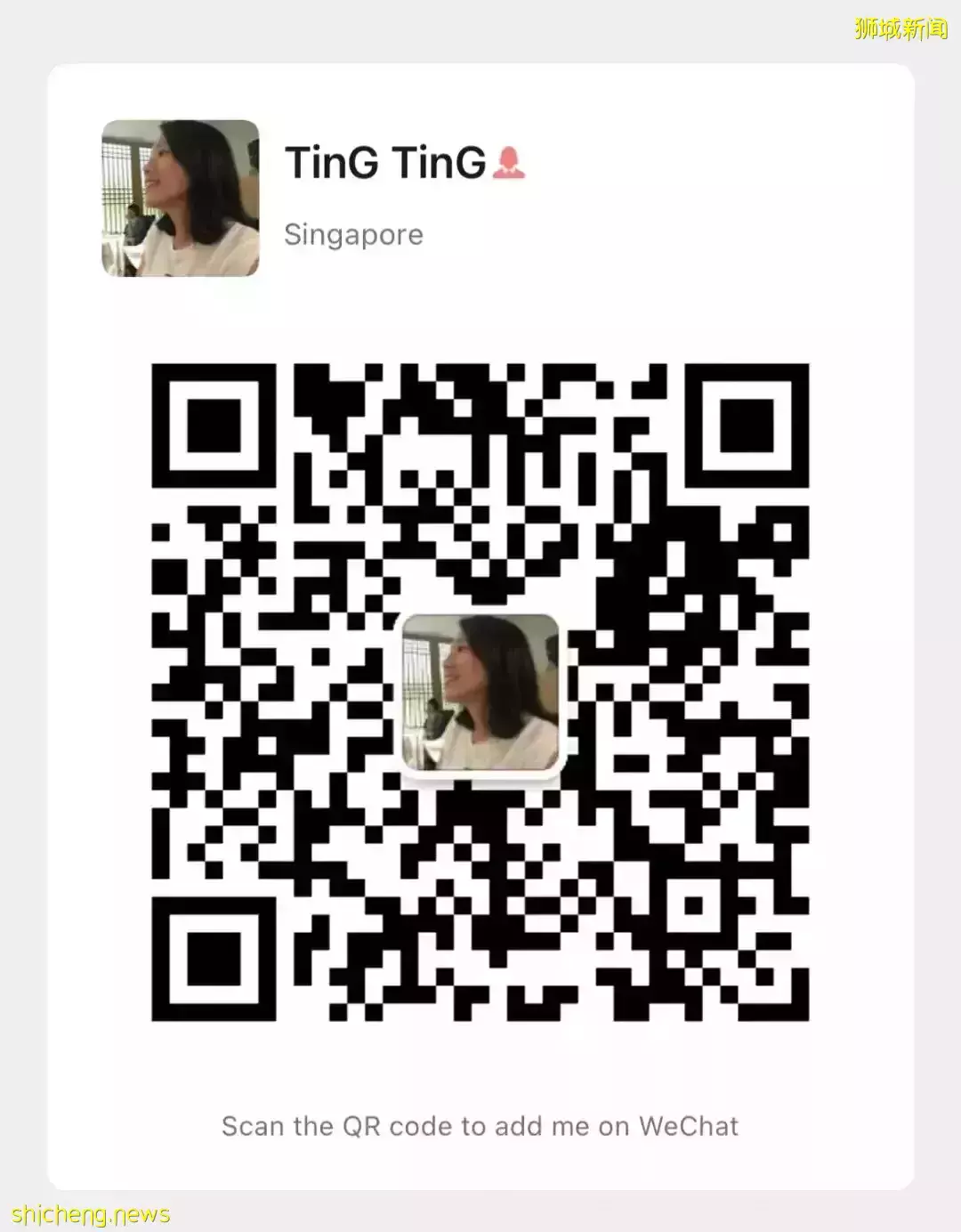 新加坡新玩法，當一天“小娘惹”！穿傳統服裝、喝下午茶、逛南洋市場