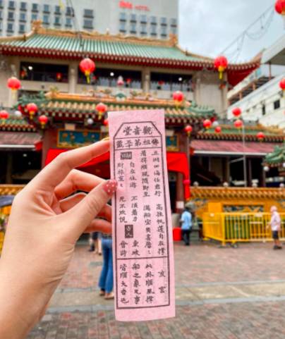 新年好运来!新加坡5大灵验庙宇新年祈福活动日程安排公示