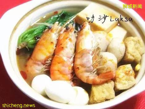 新加坡最全旅游攻略