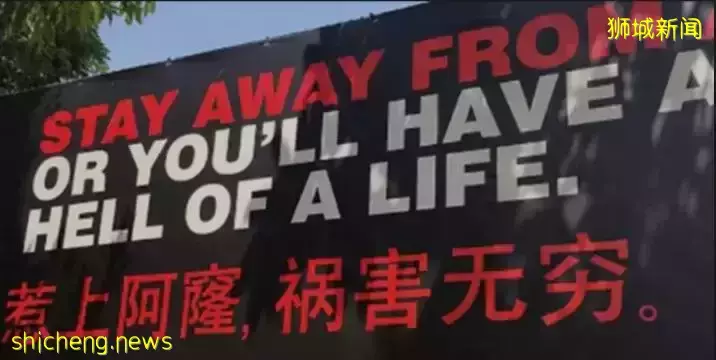 12歲在新加坡“放高利貸”,是傳說的中“屠龍少年”