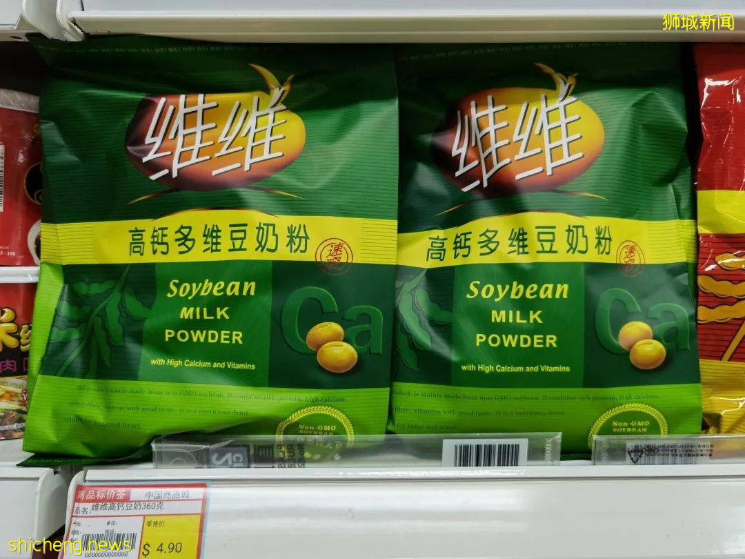 新加坡再次解封後，這家中國超市火了！80多種海鮮$2起！小龍蝦辣條包點東北大米扛回家