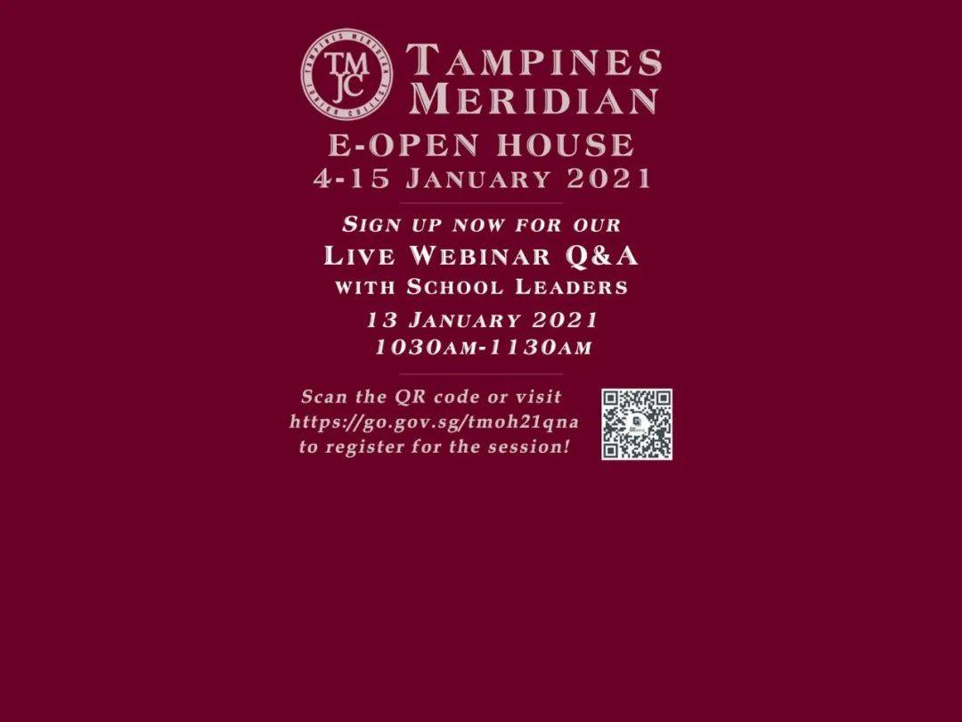 O水准成績今天公布，選擇初級學院一定要參加校園開放日