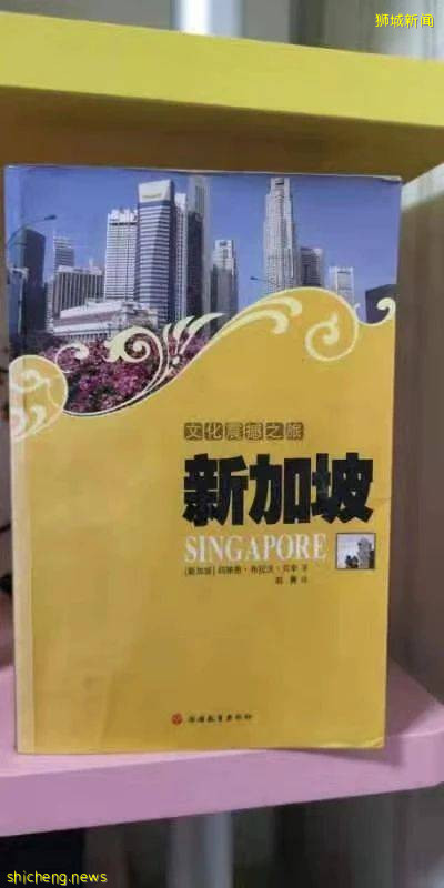 在新加坡，讓孩子找到屬于自己的人生跑道