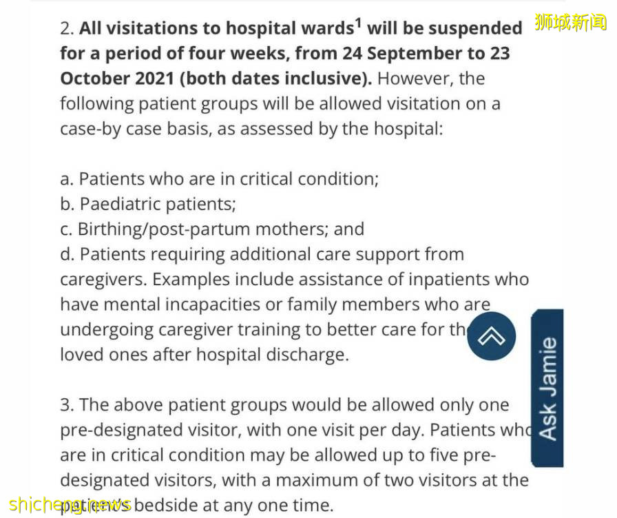 新加坡下周或日增1万例!?权威预测新冠明年结束