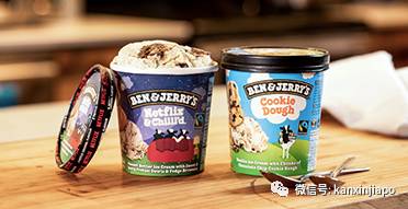 【下周活动】小CK打5折、星巴克推出波霸蛋糕,Slurpee只需要1毛钱