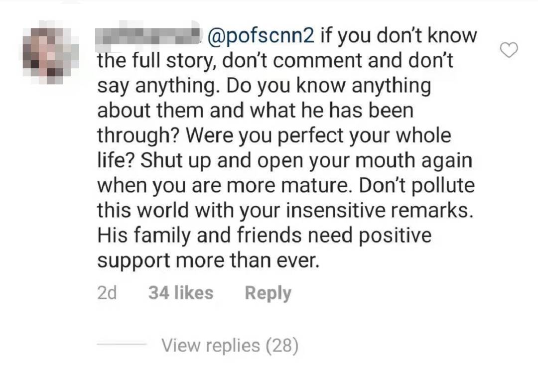 新加坡10年來最慘車禍:車牌號1441竟被當彩票號碼投注!死者疑遭網暴