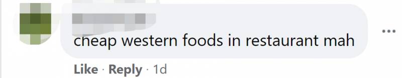 實拍！新加坡宜家餐廳排隊幾十米，人擠人，他們都爲這個而來