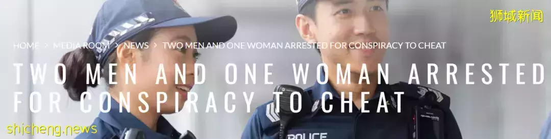 新加坡医生伪造疫苗接种记录欺骗卫生部!背后有此人教唆