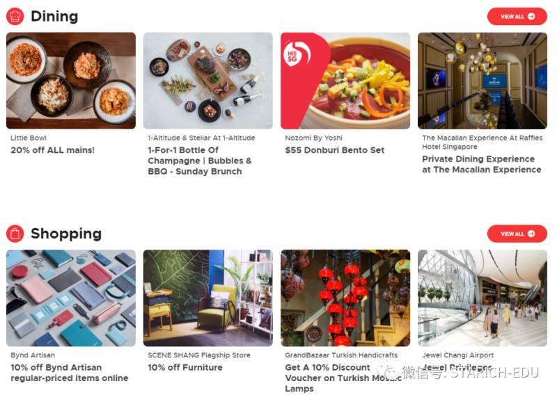 如何在“未完全解封”的新加坡定制一場旅遊！安排