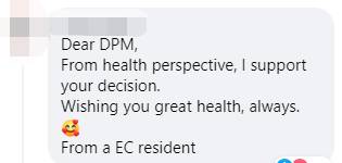 奇葩!王瑞杰请辞后,新加坡网友疯狂投注这些"彩票靓号"