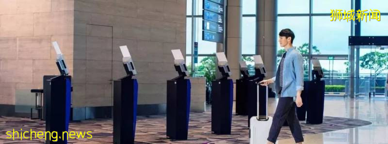 新加坡丨是 Duty Free 還是 Tax Free