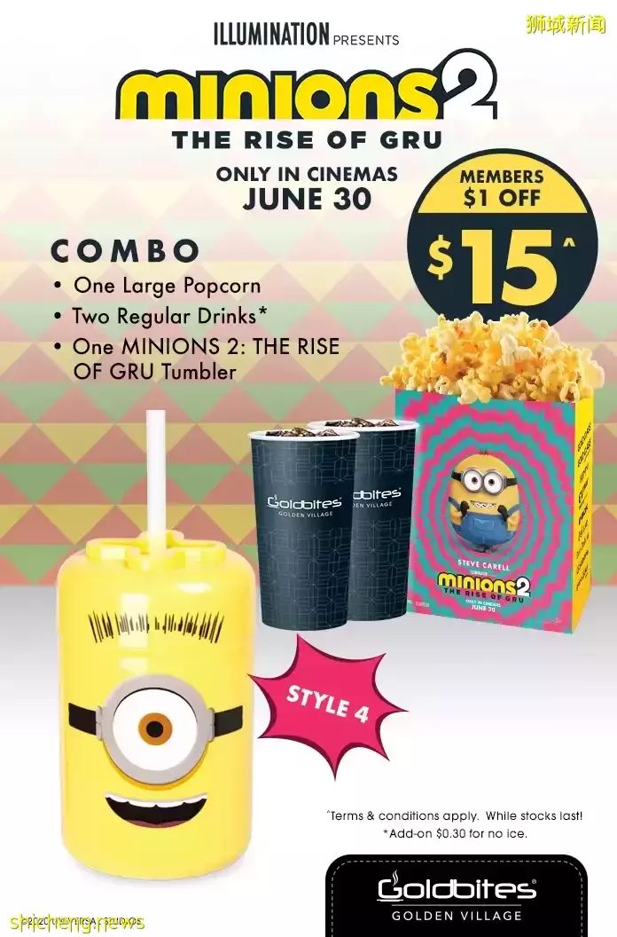 《小黃人2》正式上映在即,超可愛吸管杯如何get看這裏就知道啦