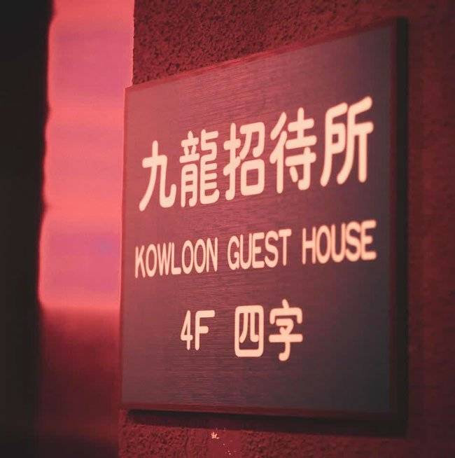 “三姨太”頂不住了！大拍賣後Say Bye Bye