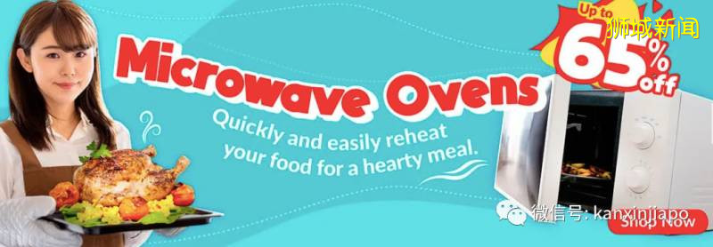 【下周活动】小CK打5折、星巴克推出波霸蛋糕,Slurpee只需要1毛钱