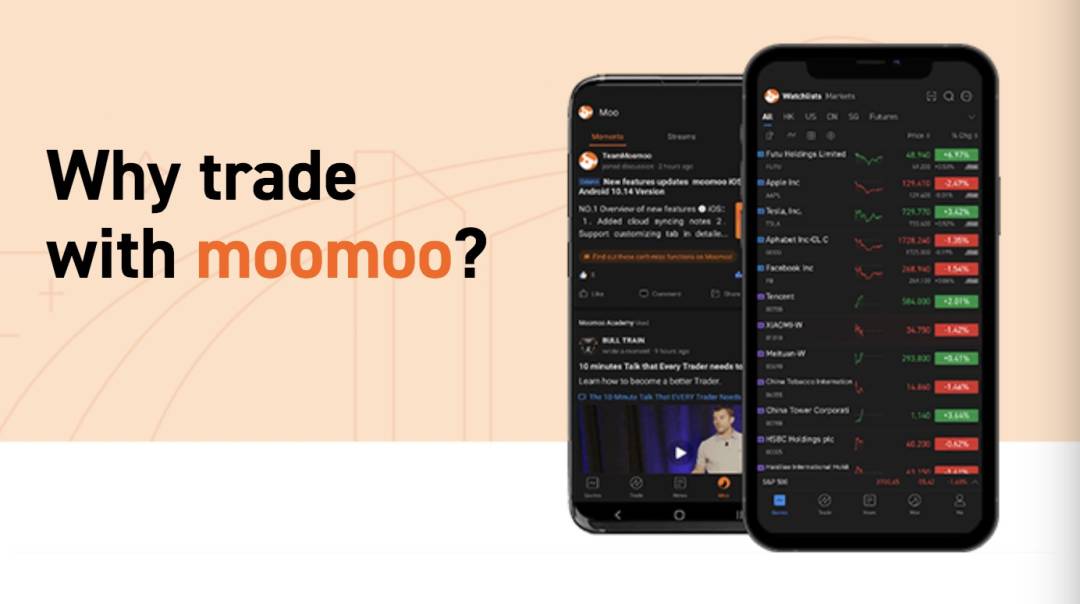 富途来新加坡设立东南亚总部！港美股免佣3个月，送苹果股票1股