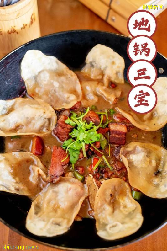 新加坡唯一的徐州餐厅开启送菜模式!招牌菜买一送一