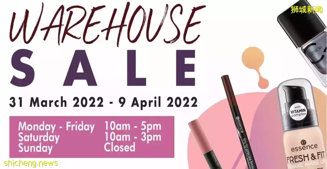 【周末去哪】超超超好逛的日本“宜家”!複活節下午茶!榴梿自助又回來啦