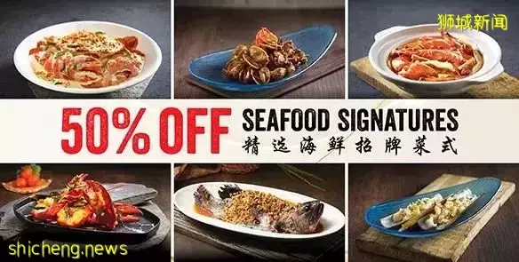 【3天小長假】送門票！逛夜市、找彩蛋、馬戲團、樂天海鮮5折、書局2折、羅賓森大促