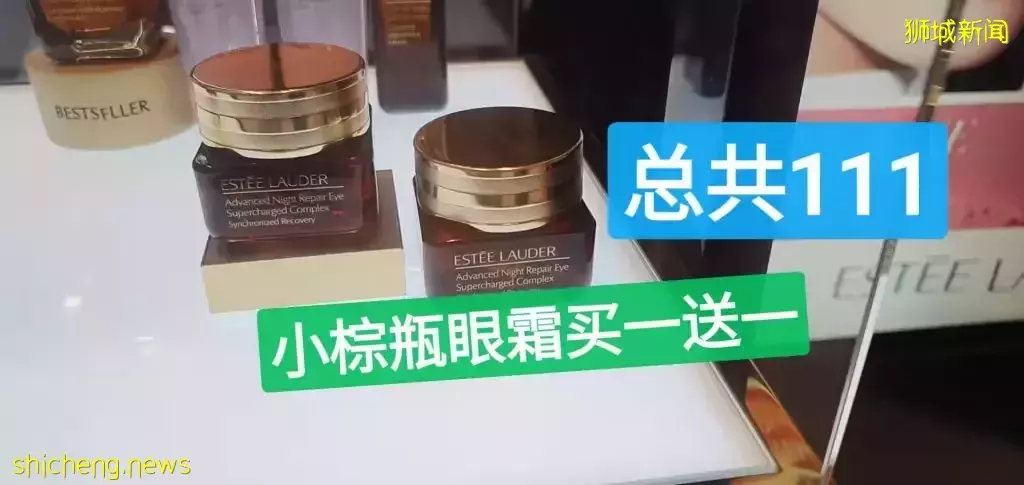 便宜到没朋友!TANGS开春会员日现场直击!12%返现拿到爽!雅诗兰黛买一送一