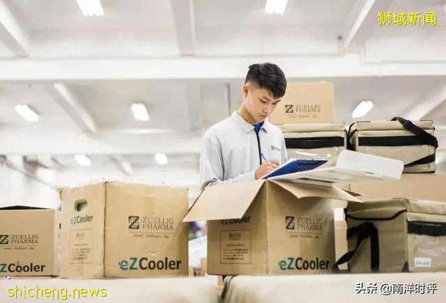 德爾塔病毒“攻陷”位于新加坡的莫德納疫苗供應商