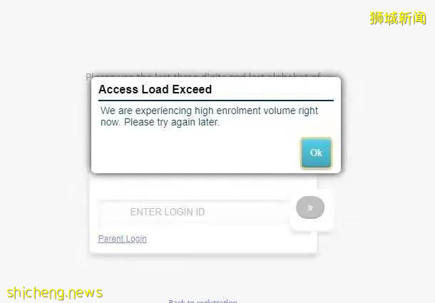 一年一度！新加坡家長都在這裏通宵打地鋪排隊，到底在搶啥
