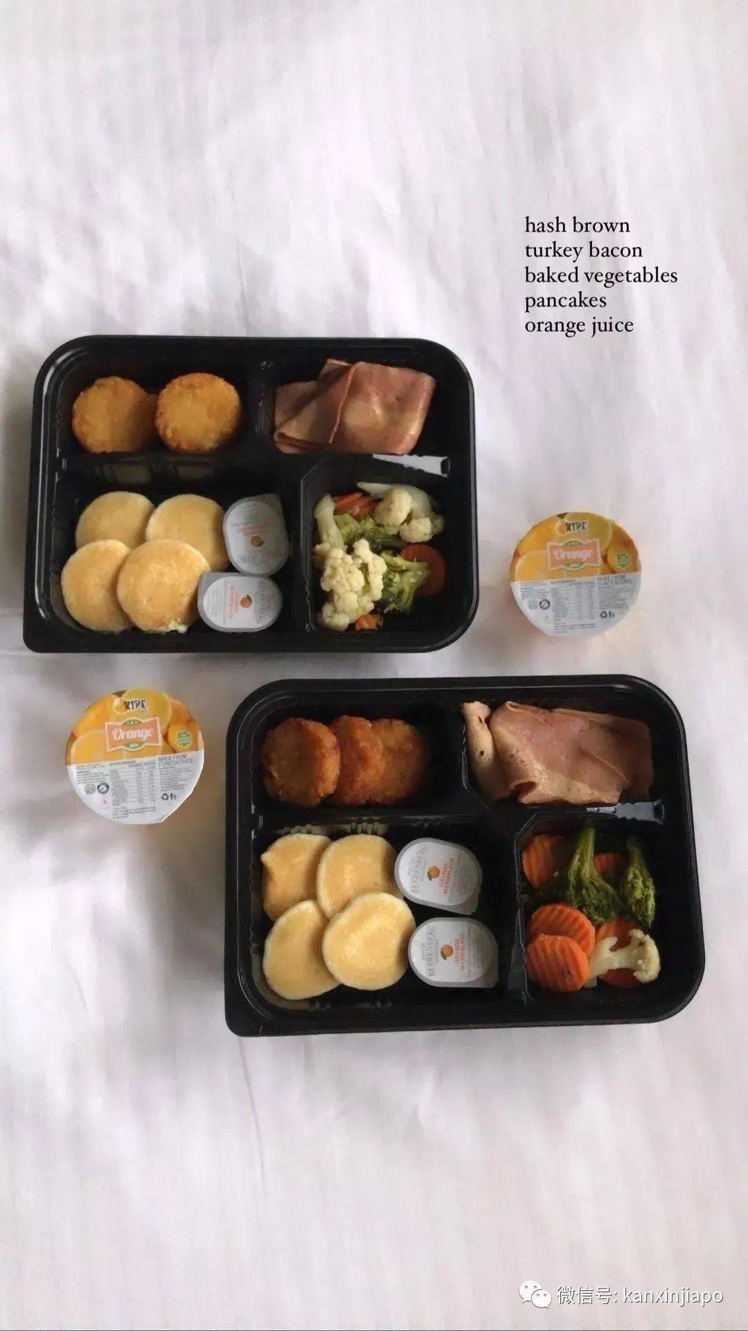 在新加坡4星级酒店隔离吃什么,看了让人流口水