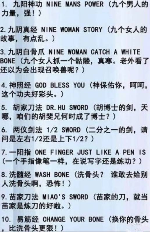 法國女生做這個動作侮辱華人，在新加坡被炮轟！亞洲蹲，一個碾壓歐美的姿勢