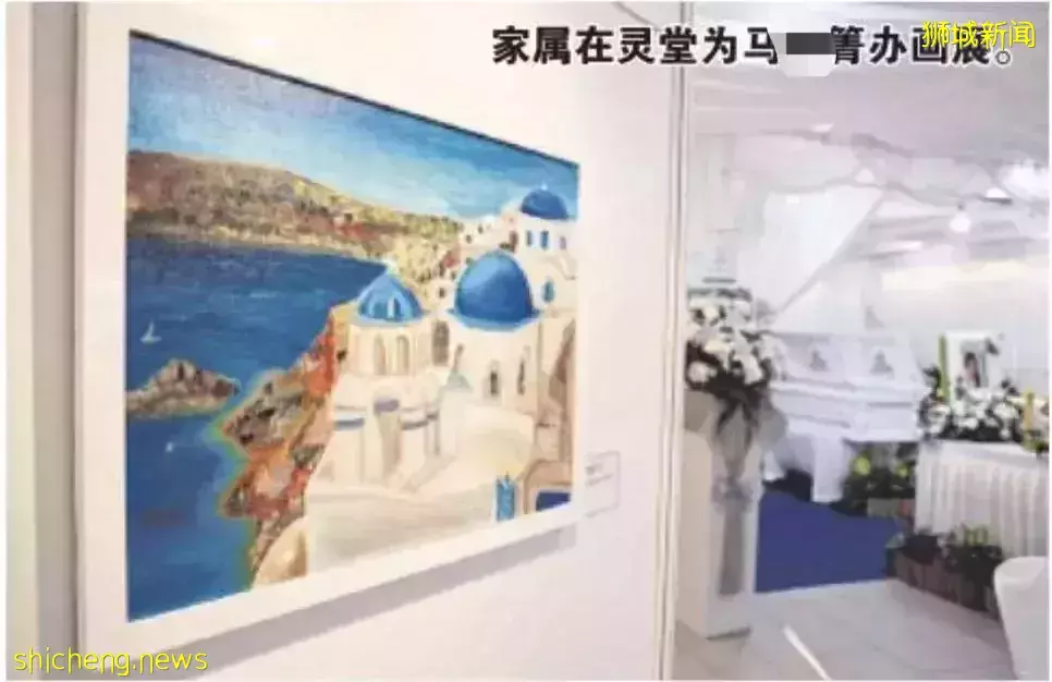 新加坡夫妇欧洲游:妻子死前疑似新冠症状、花重金遗体防腐被骗