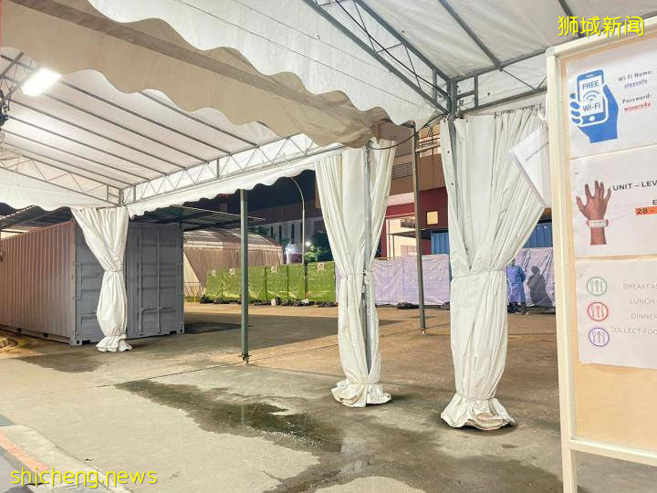 轻症患者治疗过程全纪录