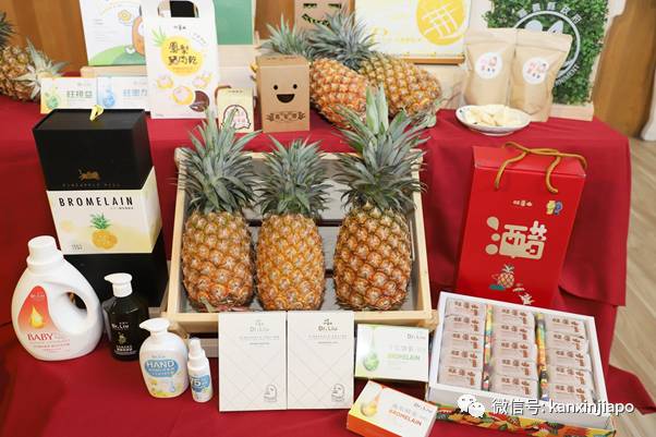 46000吨台湾凤梨被中国大陆拒之门外!其中25吨下周运抵新加坡