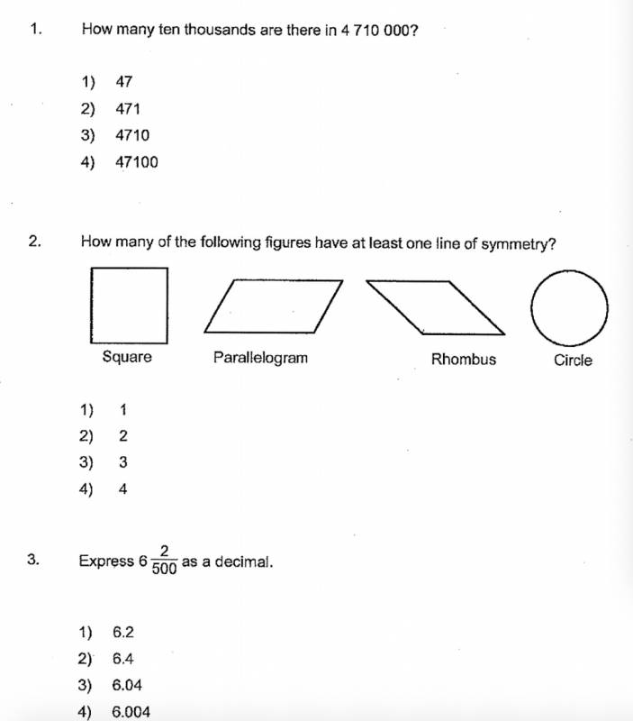 新加坡的小学生原来这么难?深扒小学试卷有多烧脑