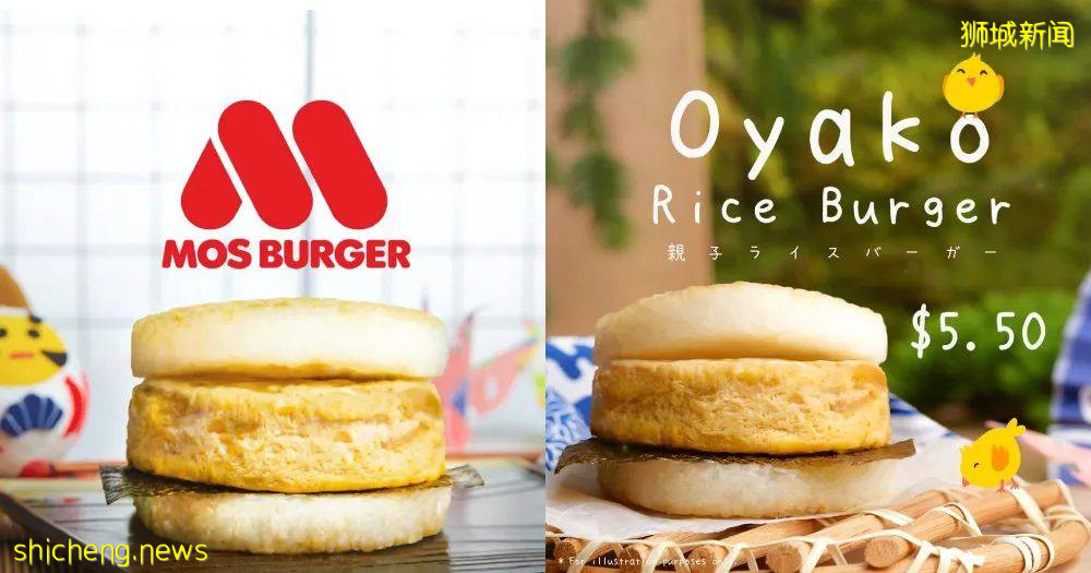 【周末幹啥】思家客新店、添好運$3起、鼎泰豐5折、環島遊、兒童線上音樂會、美術館雙年展、BTS快閃店