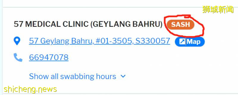 120多名中国乘客困在美国机场无法回国!8月新加坡向中国输入10多起病例