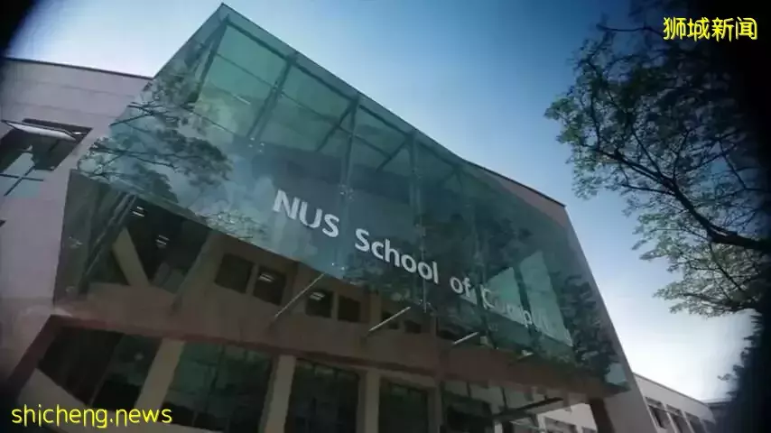 新加坡国立大学 !定量金融硕士提前批录取与解读