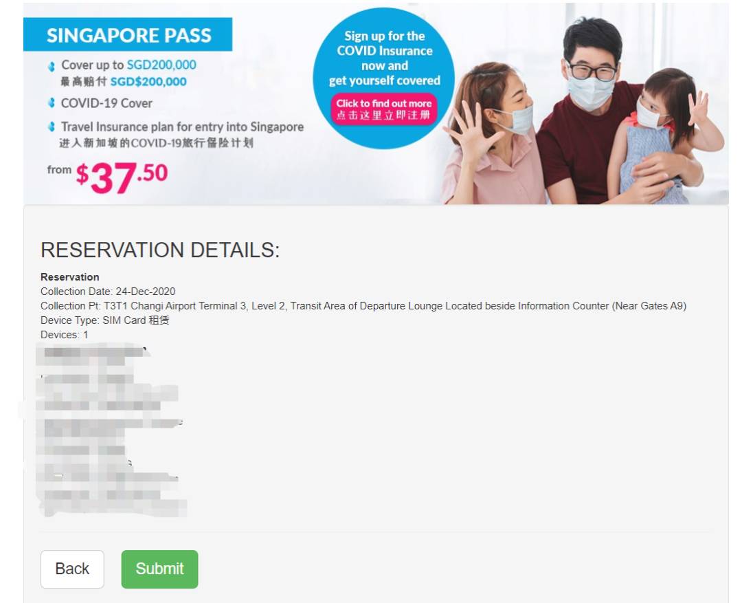 春暖花開時，遊玩新加坡