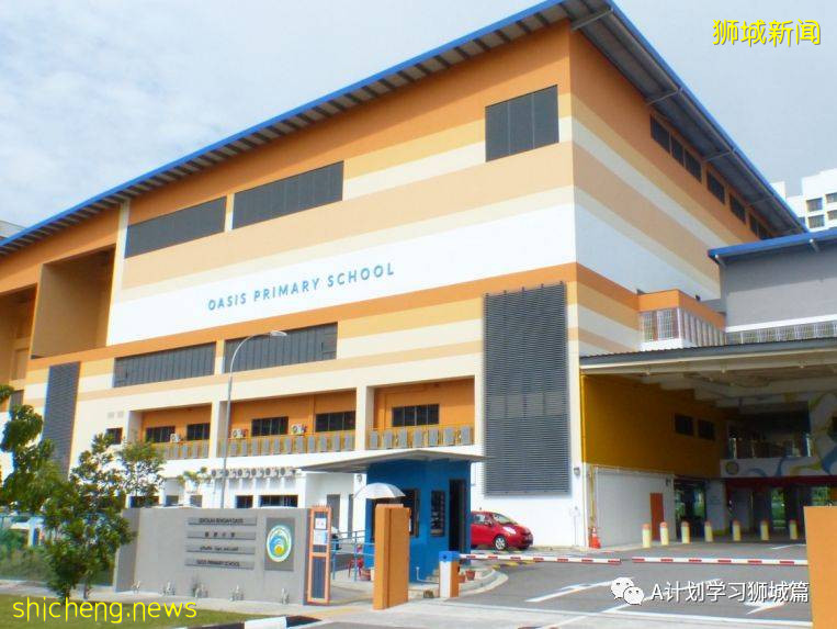 9月19日，新加坡新增1012起，其中本土1009起，輸入3起；ICU重症21人，需要供氧118人