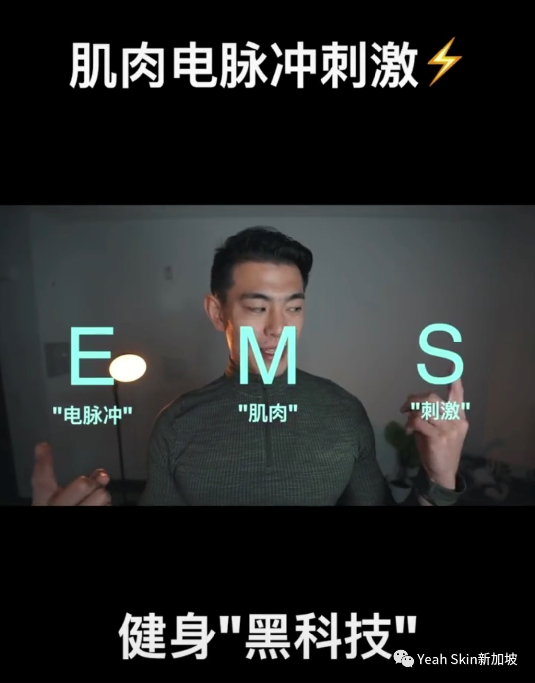 Get《乘风破浪的姐姐》护肤秘籍！会保养的女人最好命！