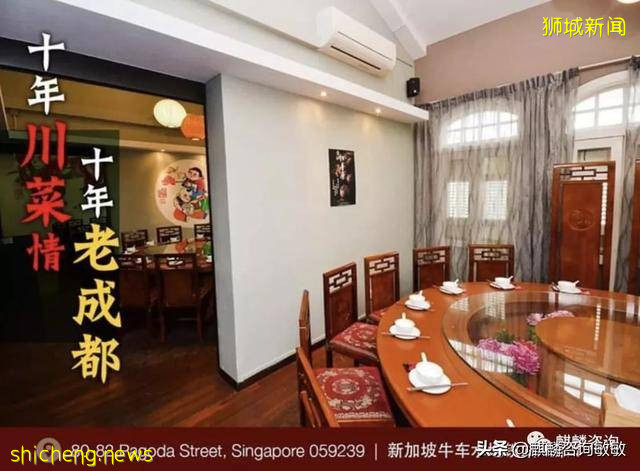 新加坡街頭美食!