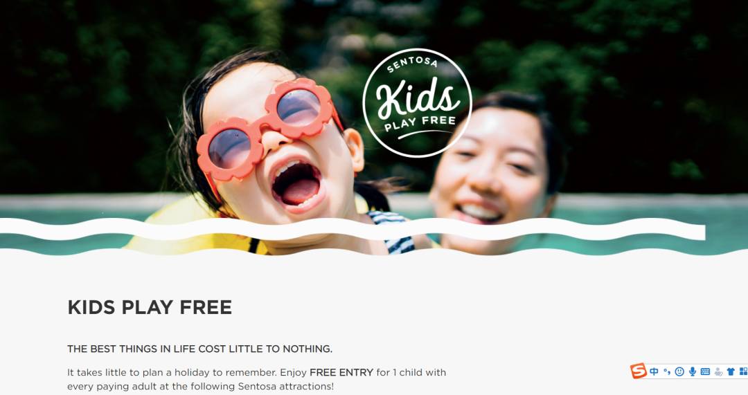 【周末去哪】動物園門票免費送！3晚$99超低價郵輪，自助餐買1送1，聖淘沙兒童免費玩