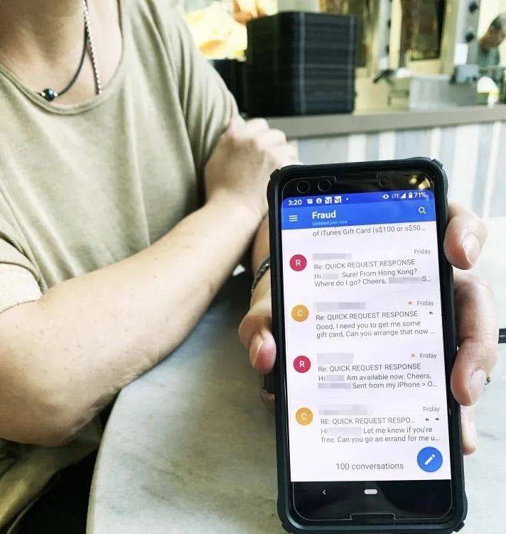 警惕！新加坡電信網絡詐騙層出不窮！內附更多案例和防範技巧