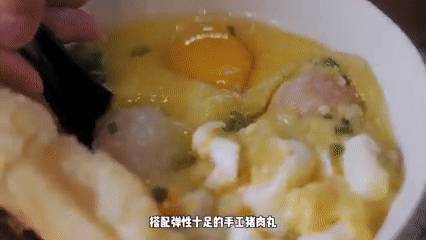 特色海南美食“海南寶”開設第二家分店💥 老字號+新餐飲品牌進駐！24小時營業、彙集40多樣美食選擇🤤