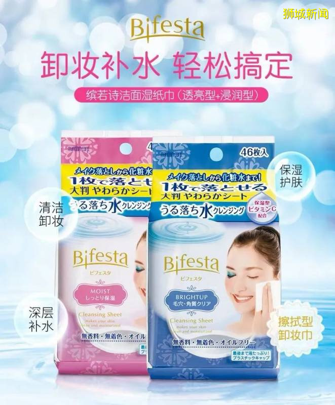 新加坡骨痛熱病例再創新高!如何保護自己和家人