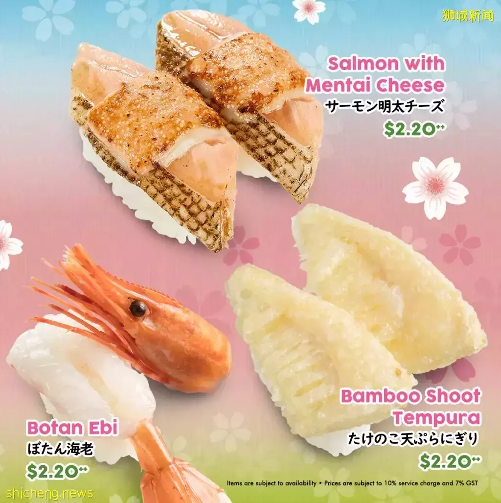 SUSHIRO春季限定新品,腌渍海胆寿司、海胆干拌拉面、发光鱿鱼军舰卷等珍稀食材登场