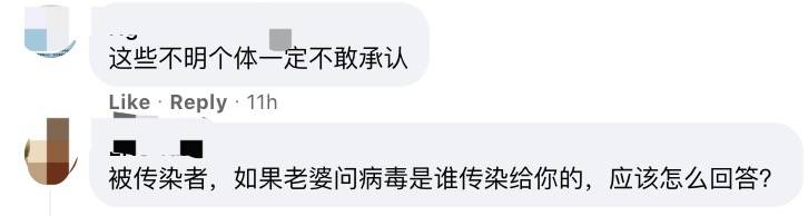 新加坡3個越南陪酒女確診，這些人被要求檢測！疫情下，這行太慘了